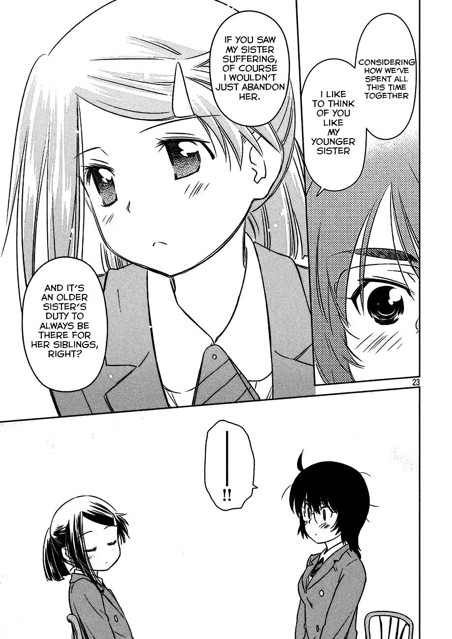 Page 24 of Chapter 99