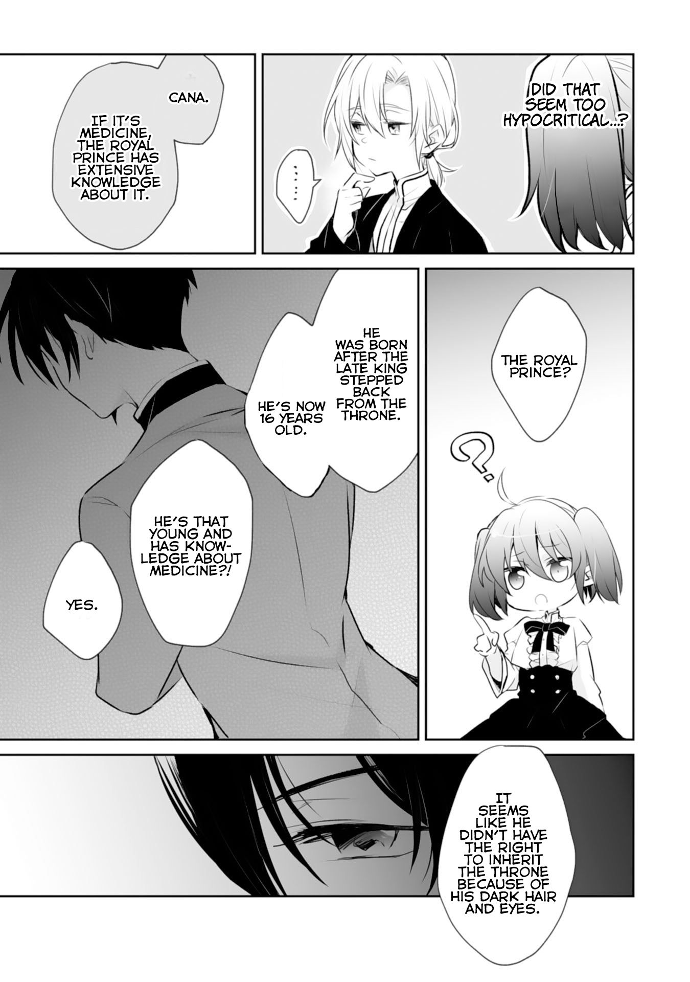 Page 32 of Chapter 1