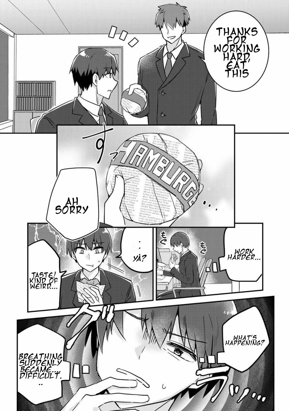 Page 3 of Chapter 1