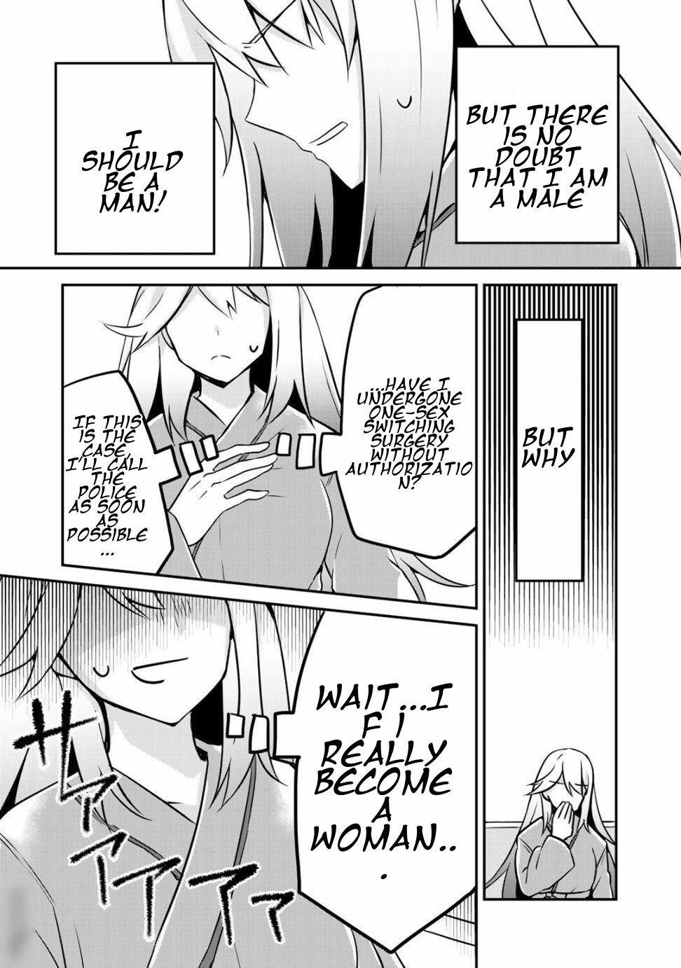 Page 8 of Chapter 1