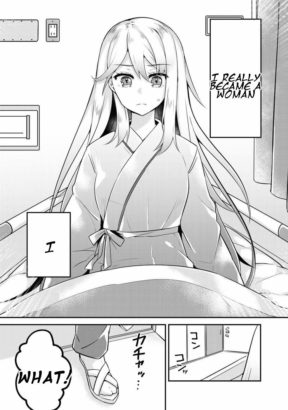 Page 12 of Chapter 1