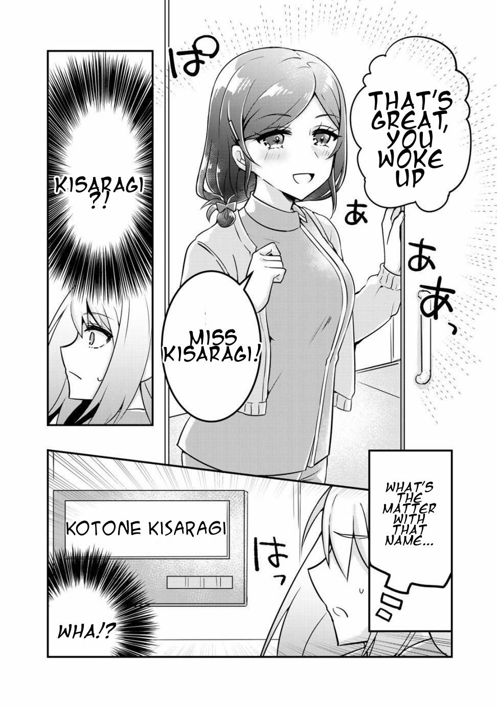 Page 13 of Chapter 1