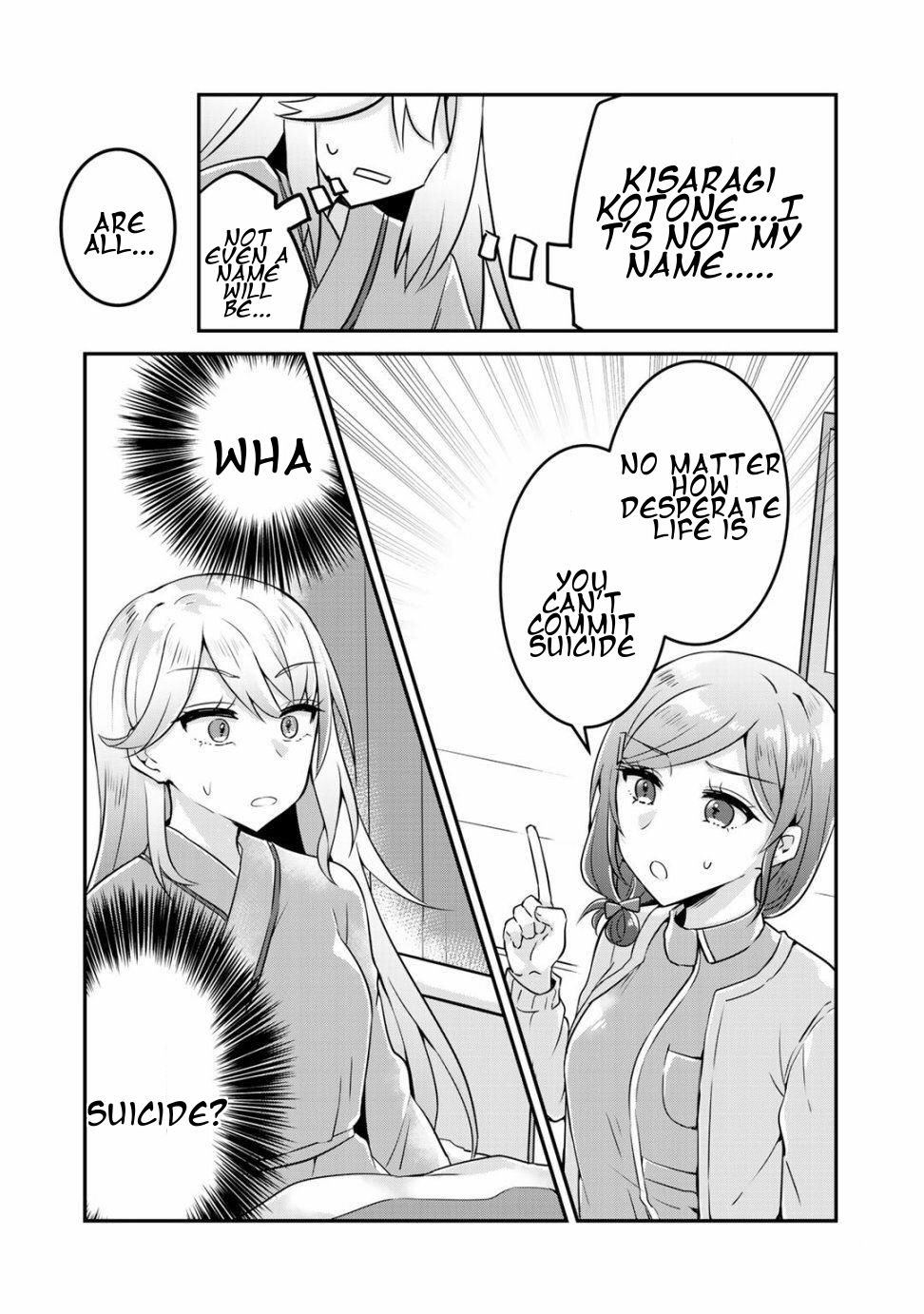 Page 14 of Chapter 1