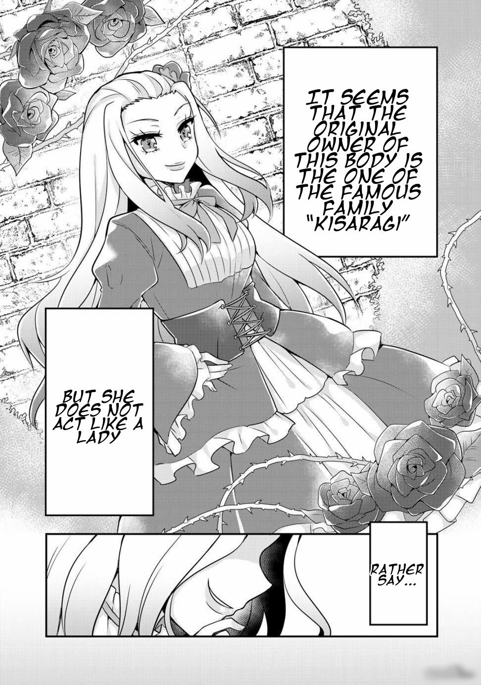 Page 17 of Chapter 1