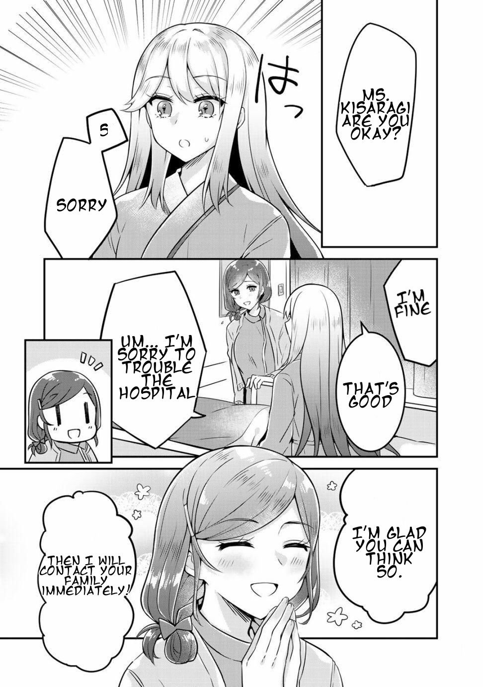 Page 20 of Chapter 1