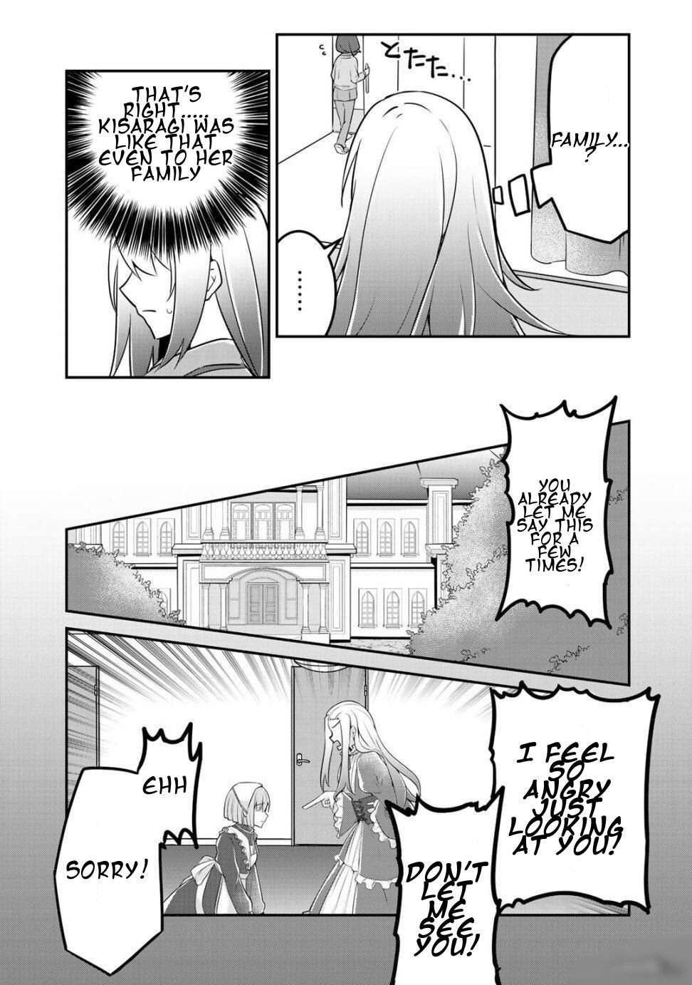 Page 21 of Chapter 1