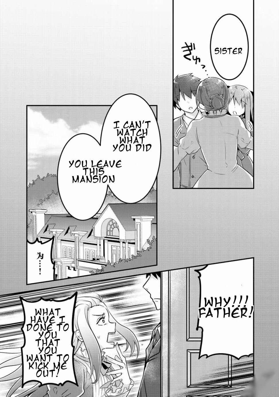 Page 23 of Chapter 1