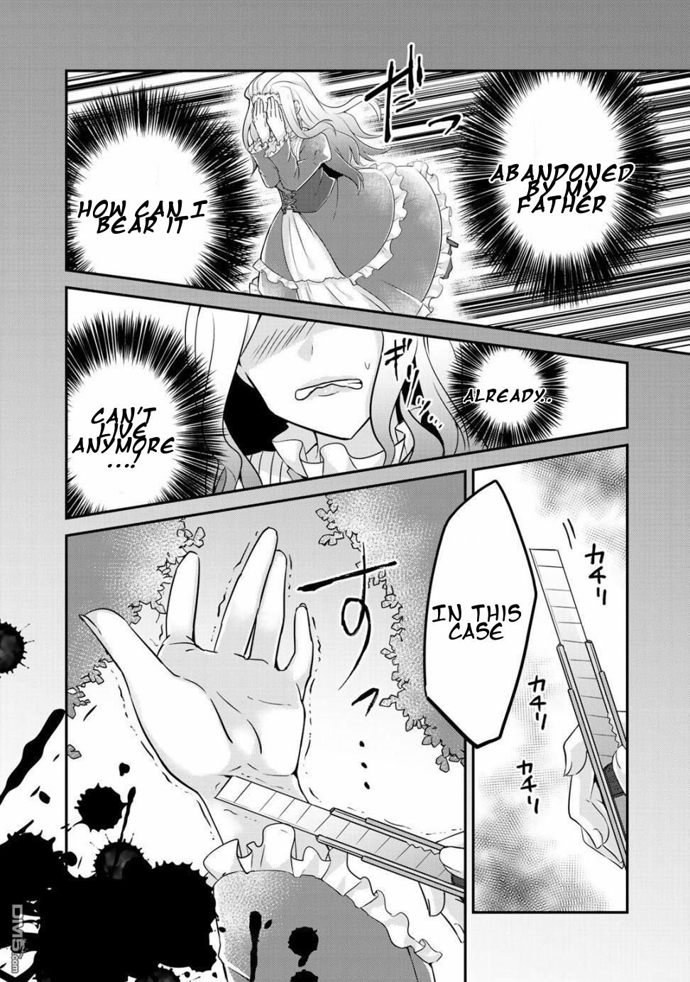 Page 25 of Chapter 1