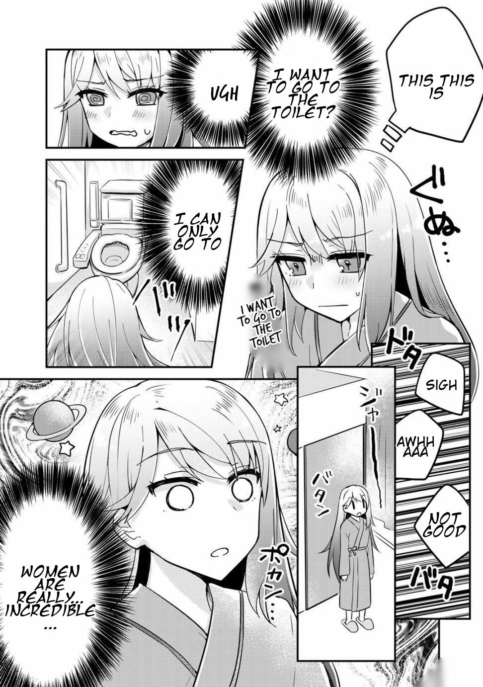 Page 31 of Chapter 1