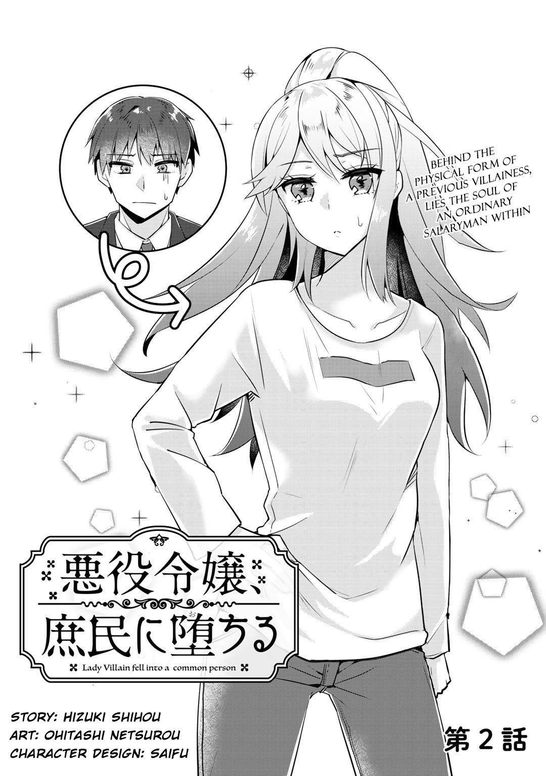 Page 1 of Chapter 2