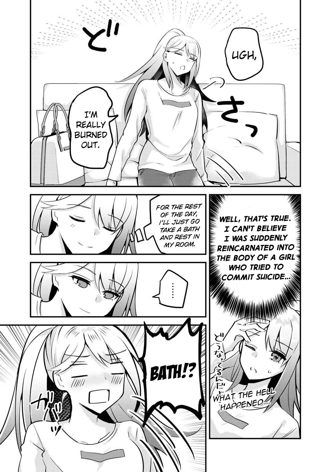 Page 19 of Chapter 2