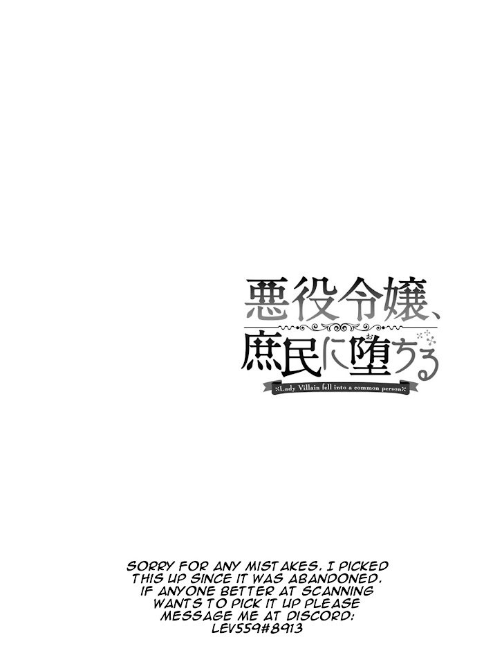 Page 2 of Chapter 3