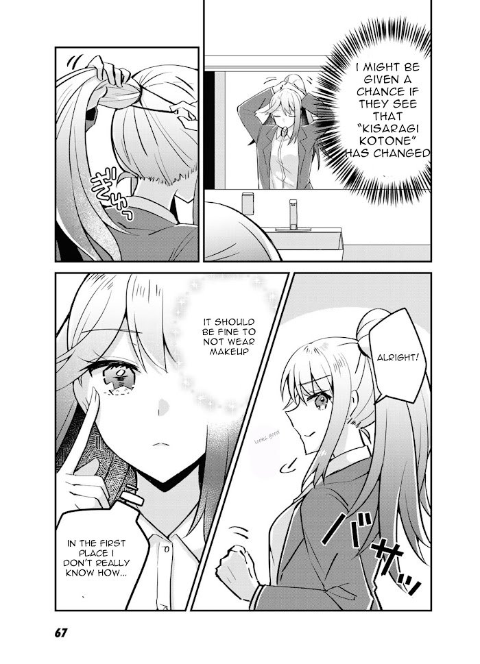 Page 7 of Chapter 3
