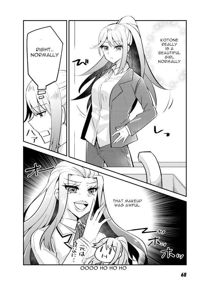 Page 8 of Chapter 3
