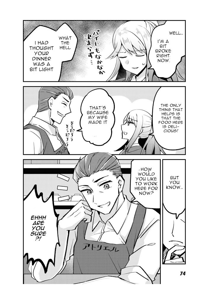 Page 14 of Chapter 3