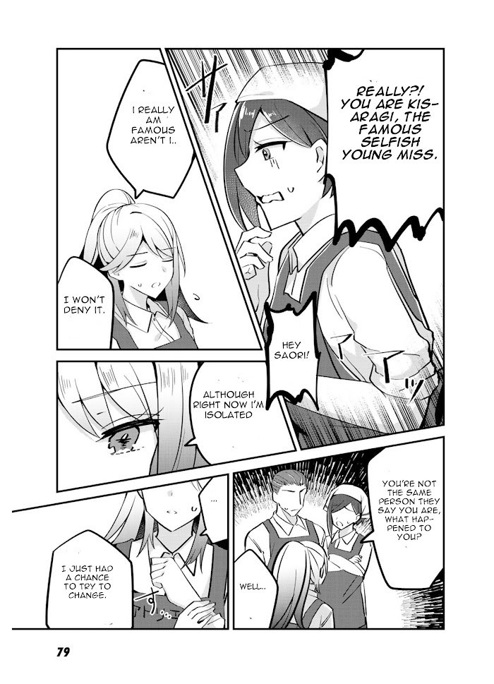 Page 19 of Chapter 3