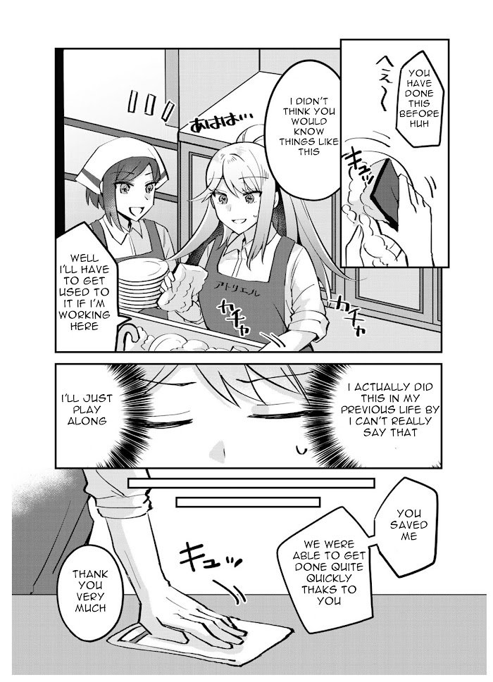 Page 22 of Chapter 3