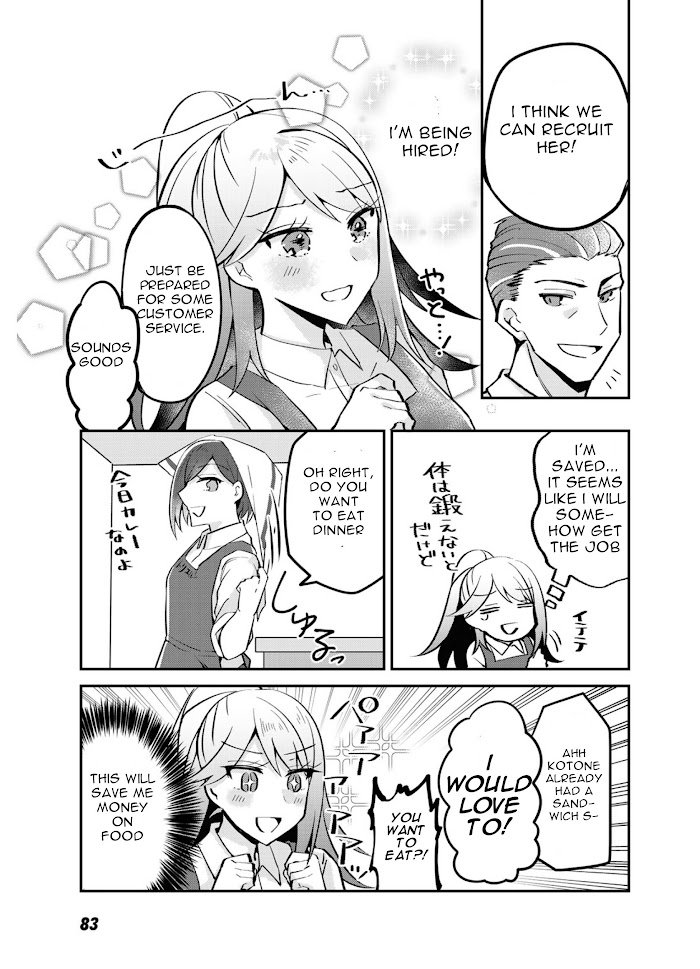 Page 23 of Chapter 3