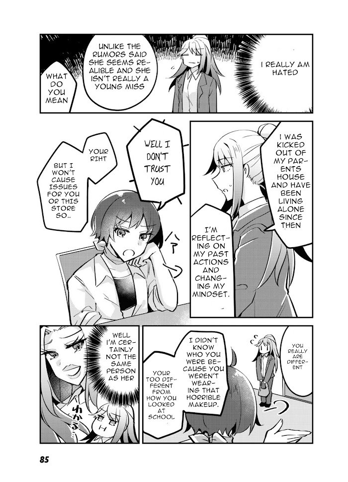 Page 25 of Chapter 3