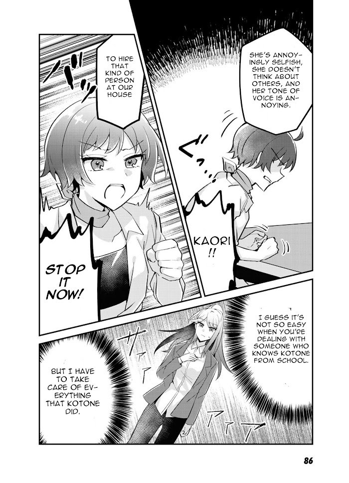Page 26 of Chapter 3