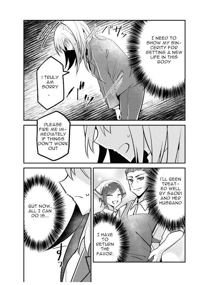Page 27 of Chapter 3