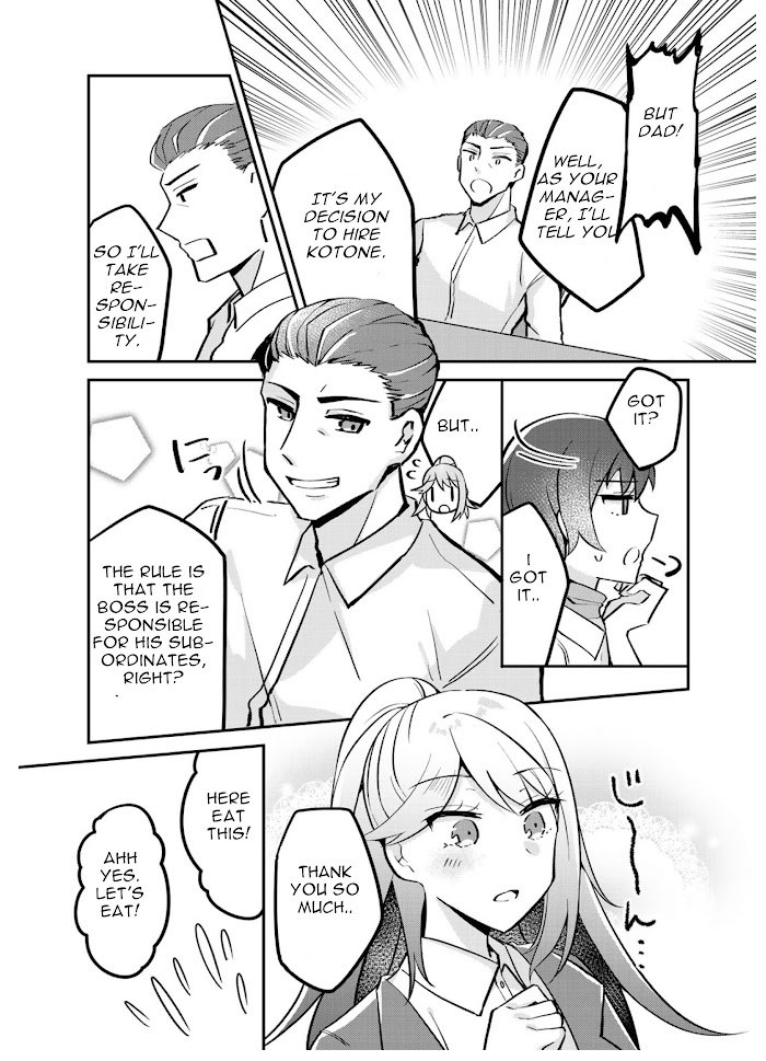 Page 29 of Chapter 3