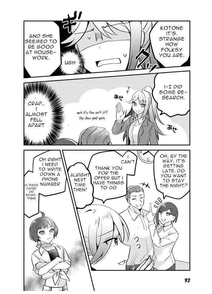 Page 32 of Chapter 3