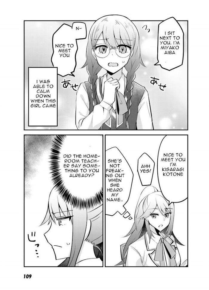 Page 14 of Chapter 4