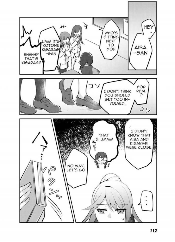 Page 17 of Chapter 4