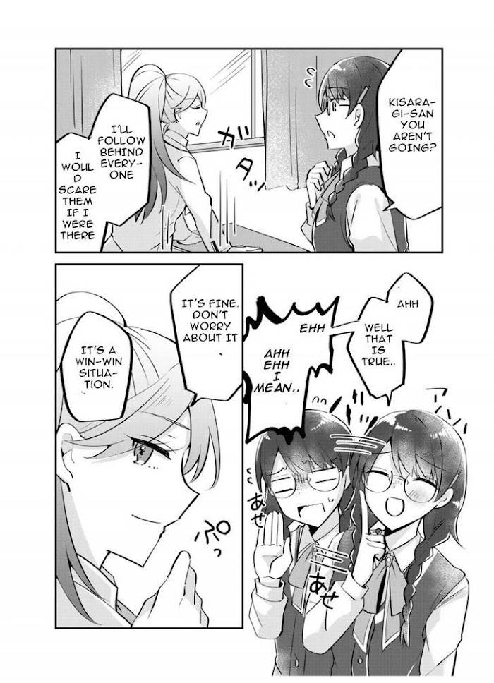 Page 21 of Chapter 4