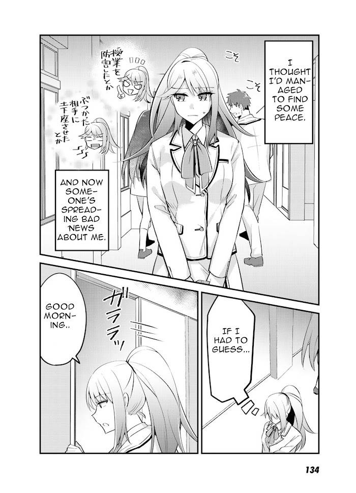 Page 3 of Chapter 5