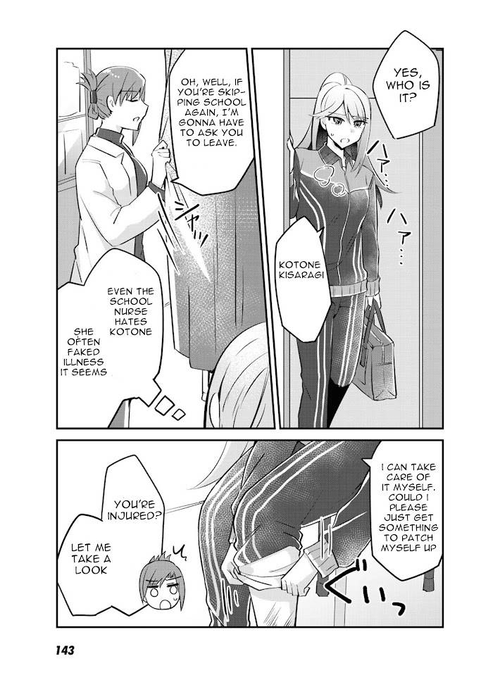 Page 12 of Chapter 5