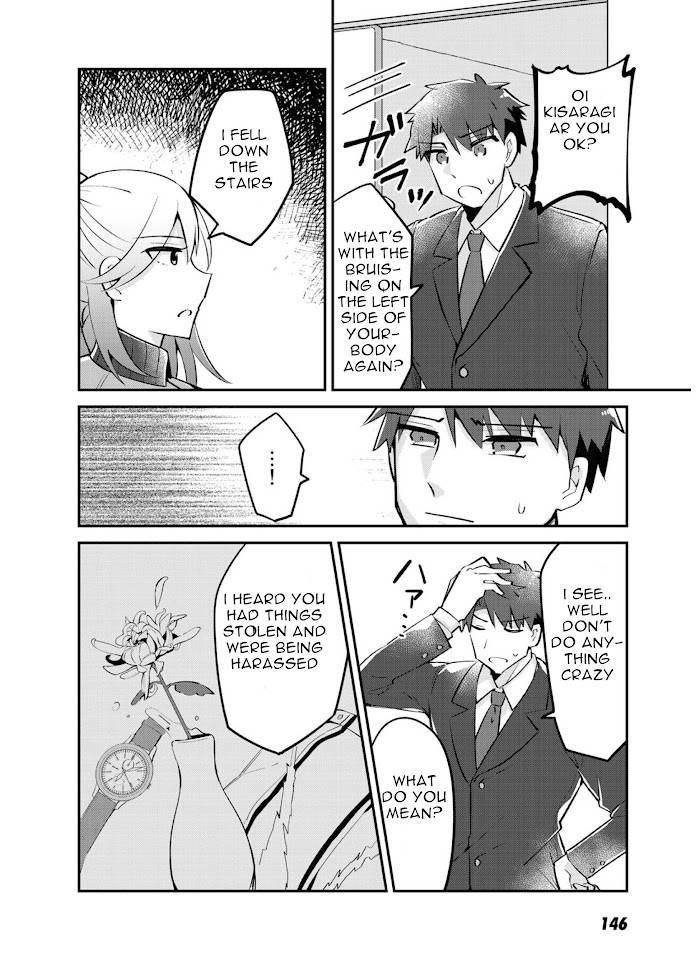 Page 15 of Chapter 5
