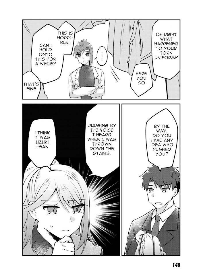 Page 17 of Chapter 5