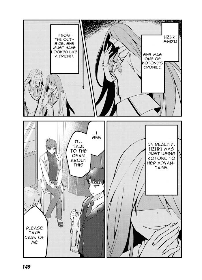 Page 18 of Chapter 5