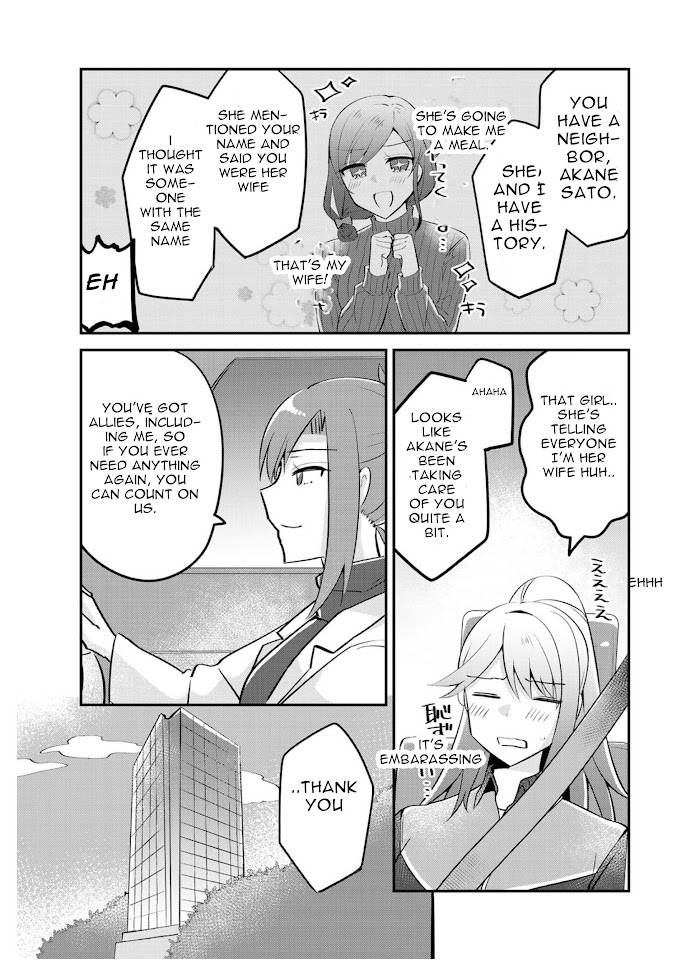 Page 20 of Chapter 5