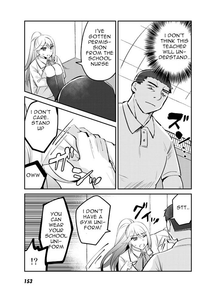 Page 22 of Chapter 5