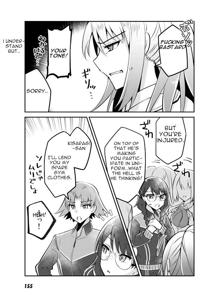 Page 24 of Chapter 5