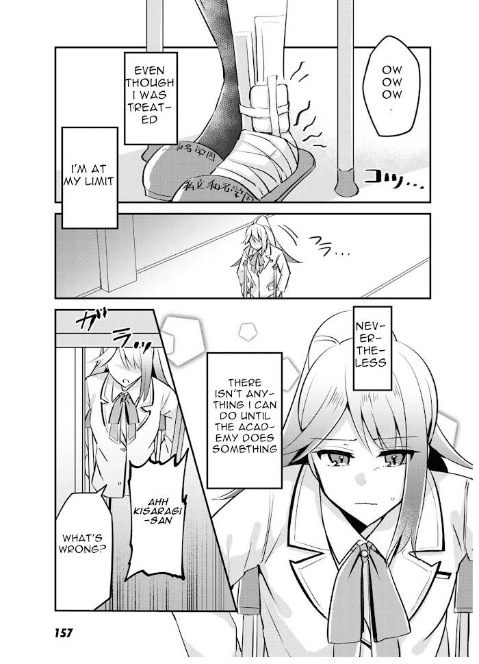 Page 26 of Chapter 5