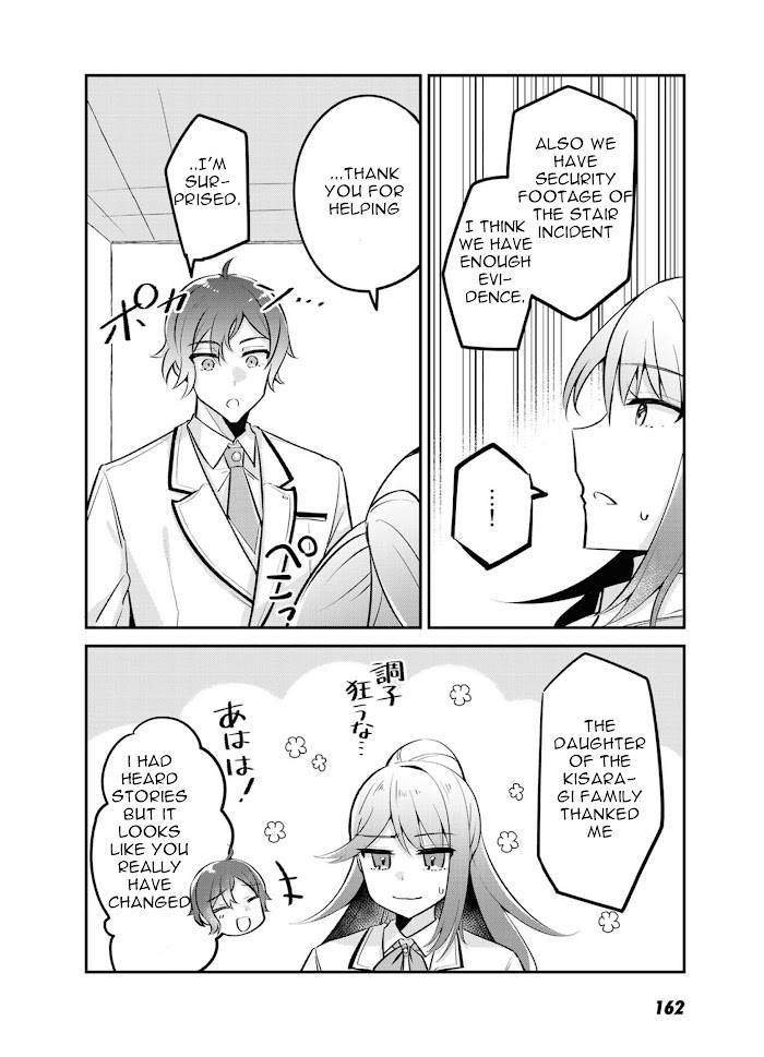 Page 31 of Chapter 5
