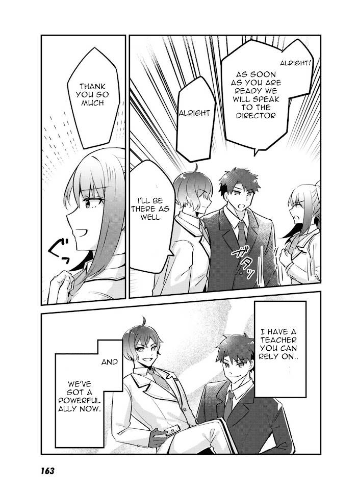 Page 32 of Chapter 5