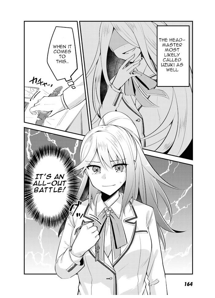 Page 33 of Chapter 5