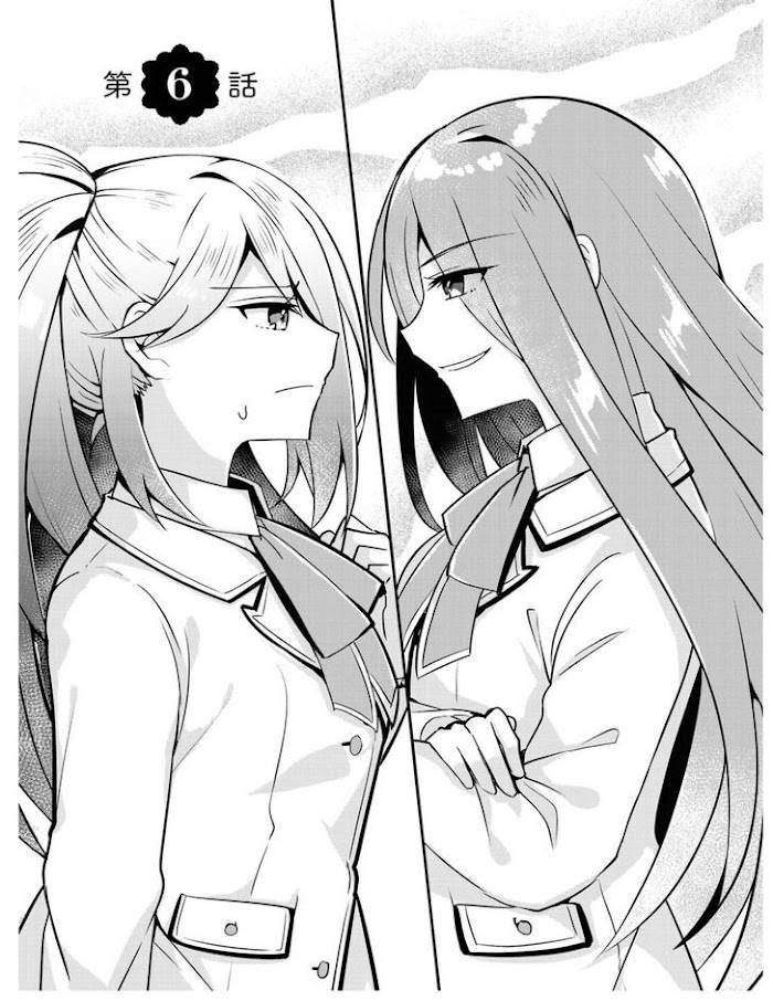 Page 5 of Chapter 6