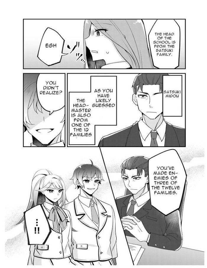 Page 32 of Chapter 6