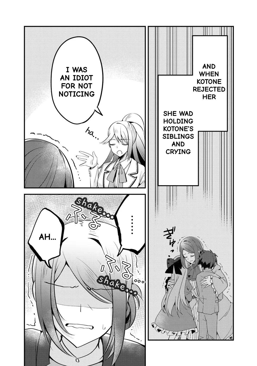 Page 14 of Chapter 7