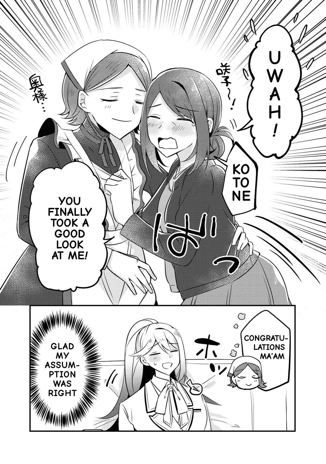 Page 15 of Chapter 7