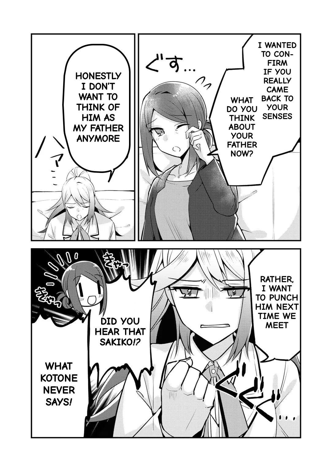 Page 16 of Chapter 7