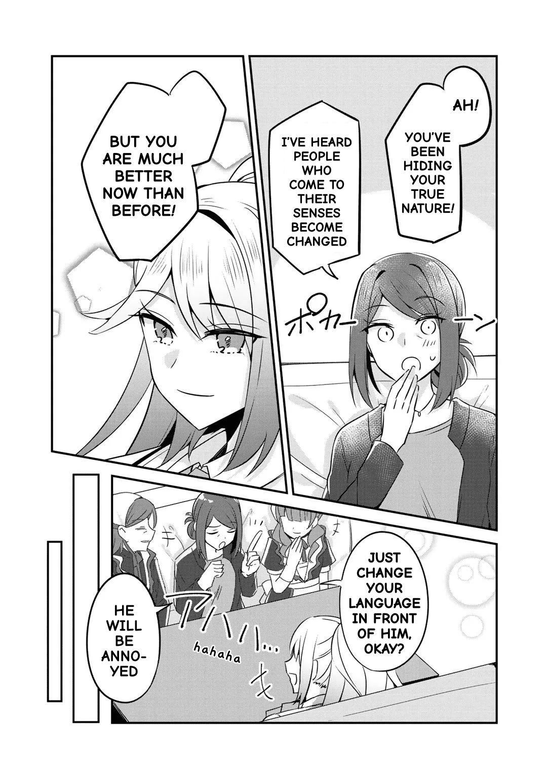 Page 20 of Chapter 7