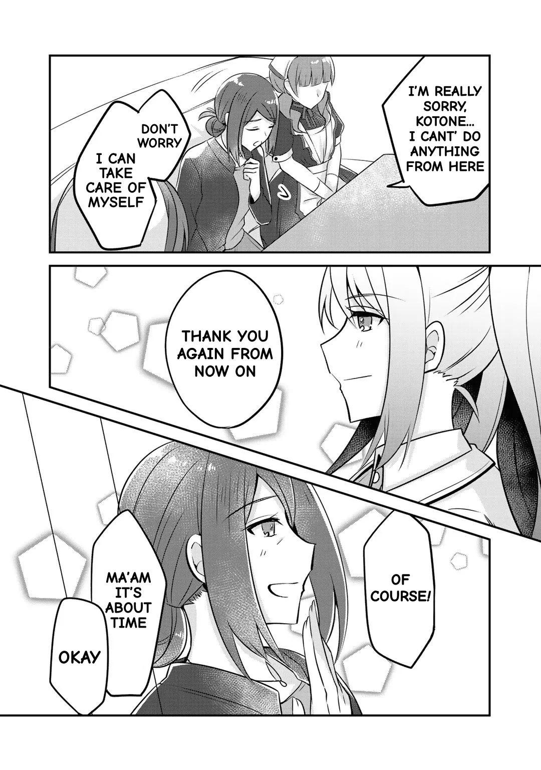 Page 23 of Chapter 7