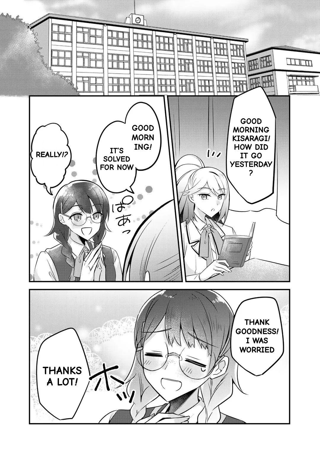 Page 25 of Chapter 7